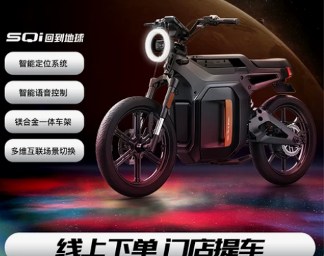 【都市版7799提車】小牛电动SQi新国标...