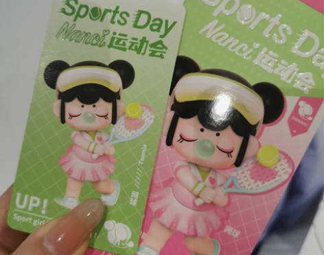 若来Nanci运动会盲盒，可可爱爱网球gi...