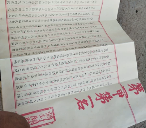 576 感兴趣的话点“我想要”和我私聊吧～...