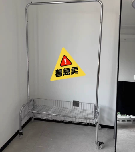 处理落地挂衣架移动多功能收纳架子服装店展示...