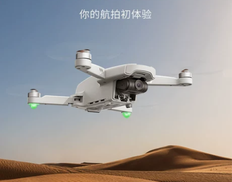 syma司马X35全新未开封(单电机版)。...