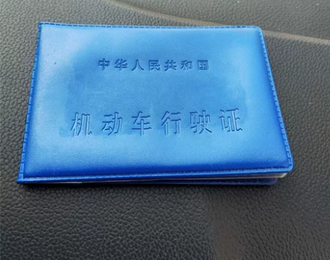 因换车，200cc摩托车在家闲置，特价出手...