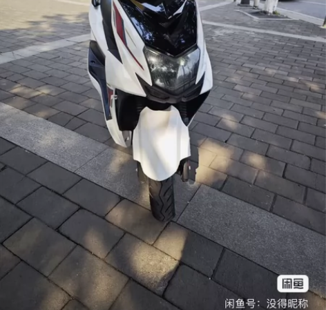 自用一台精品125踏板车，车况没得任何问题...