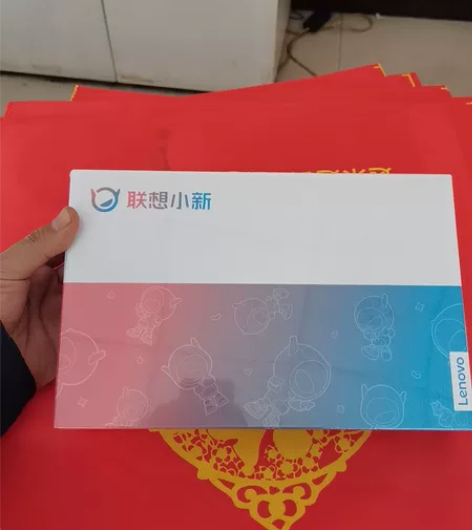 联想pad2022   6+128全新未拆...