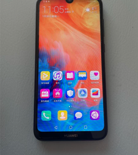 华为畅享9plus 4+64G 全网通高配...