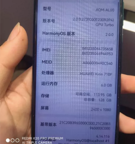 畅享10s 6+128，屏幕坏了账号密码已...