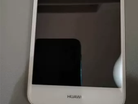 华为畅享7 金色 3＋32G 注意！前屏幕...