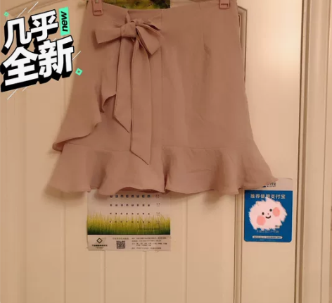 半身裙女2020春季新款韩版高腰短裙夏百搭...