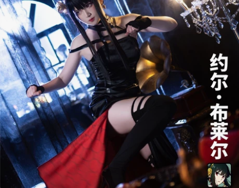 次元依家约尔cos服 M码 99新仅试穿 ...