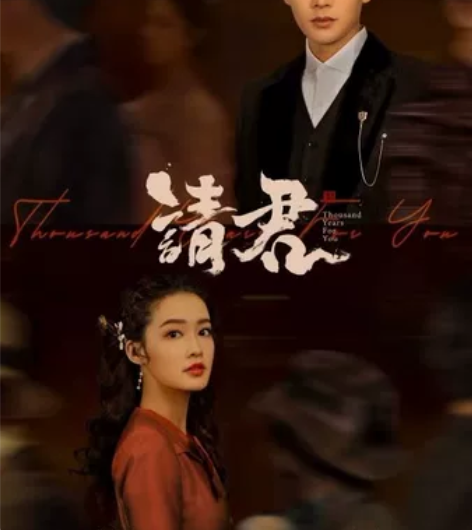 爱奇艺会员，手机号充值，1分钟左右到账。1...