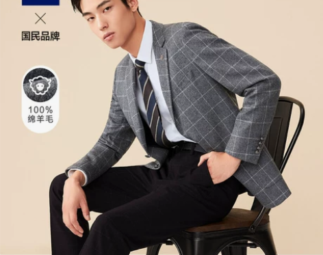 HLA/海澜之家格纹羊毛休闲西服男平驳领保...
