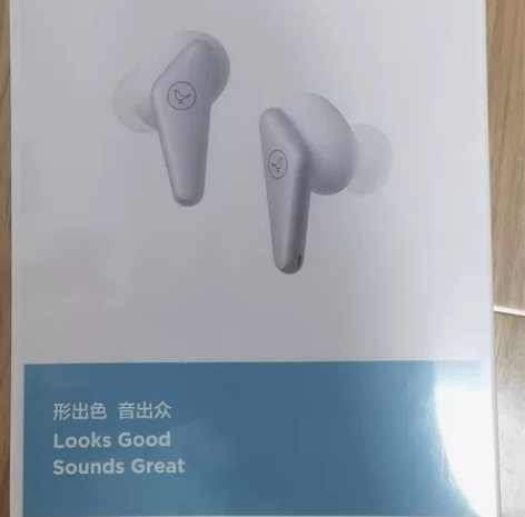小鸟LIBRATONE AIR 第2代无线...