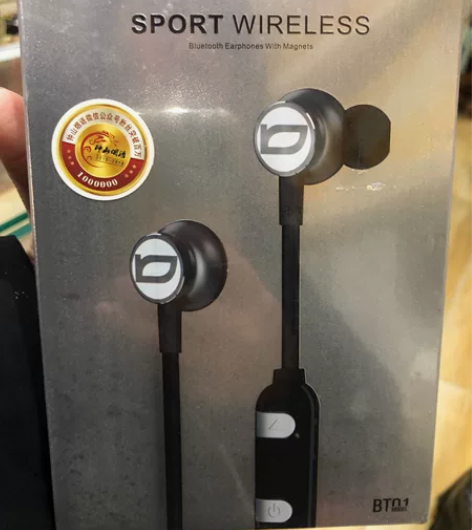 运动蓝牙立体声耳机。 全新 详情如图。50...