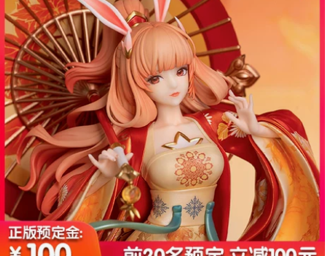 【预售】正版王者荣耀手办官方珍藏模型公孙离...