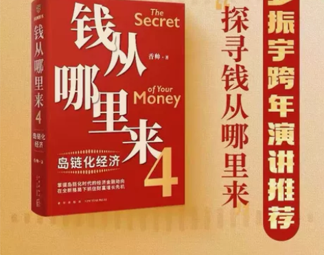 笔记本A5办公记事本软面抄加厚工作日记本批...