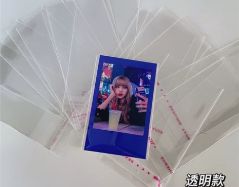 透明翻盖式小卡保护袋收纳盒ins风塑料防尘...