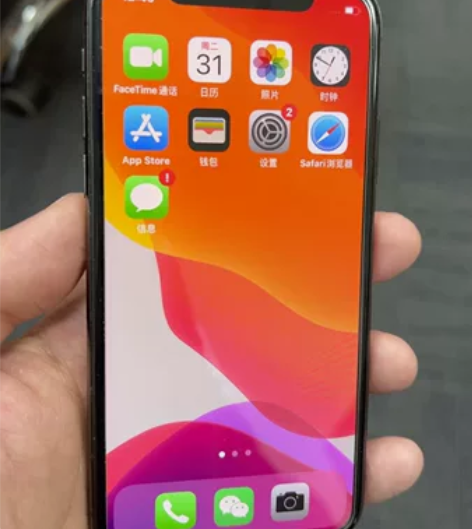 自用国行256iPhoneX,成色如图, ...