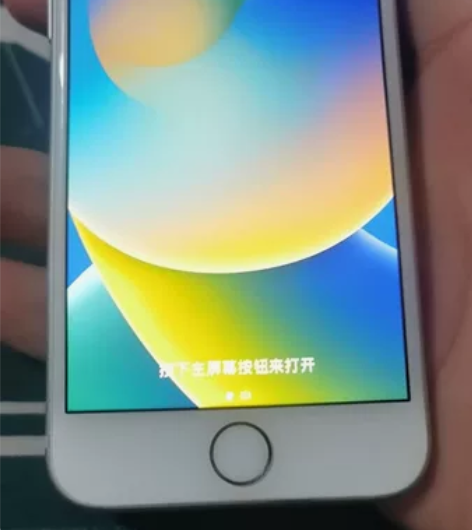 苹果8  64g美版   爱思全绿，插卡即...