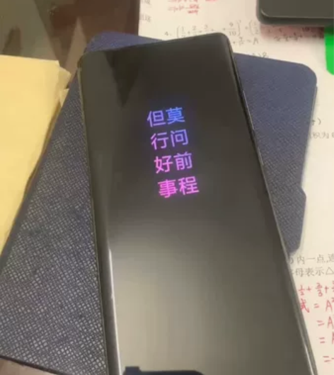 小米mix4影青灰12+256在保 自用小...