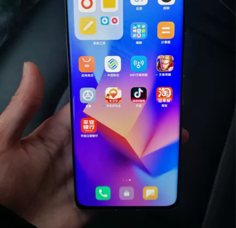 小米12s pro 8+128绿色素皮版，...