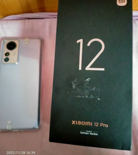 小米12pro出售,亏了1600出售 感兴...