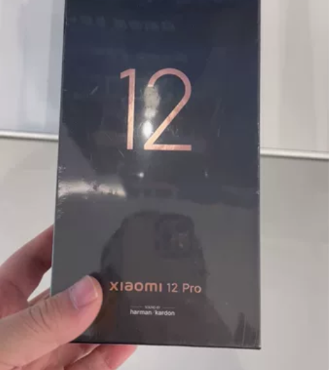 全新【小米】12 pro 紫色8+128G...