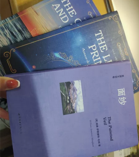 《老人与海》》《小王子》》《面纱》出！三本...