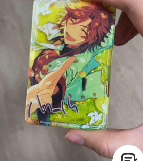 出三毛缟斑一弹流沙亚克力，国白吧唧，日白吧...