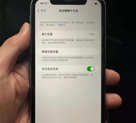 出自用 苹果11 国行128  换过一次电...