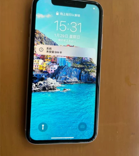 苹果11，iphone11，256g，国行...