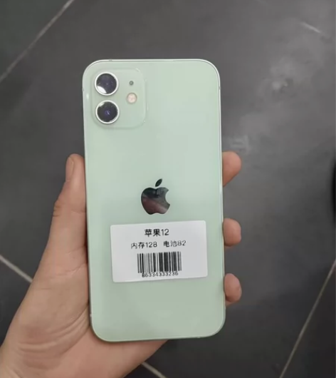 苹果12国行 纯原机无拆无修 绿色 128...