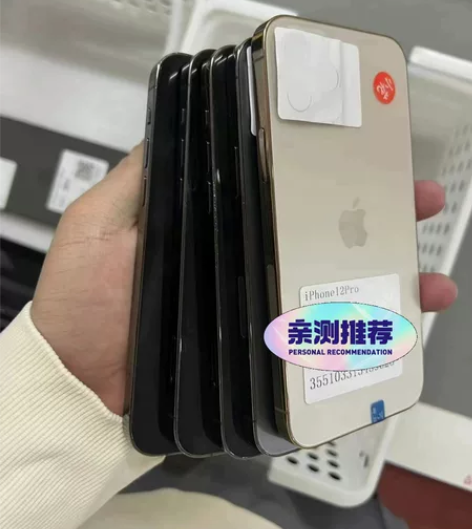 [闪亮]3899 苹果12pro，256g...