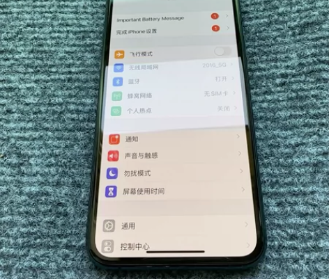 苹果11pro  256国行绿色  整机仅...