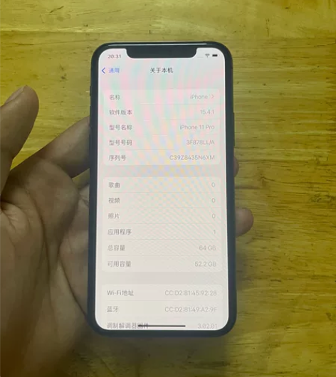 iPhone 11 Pro无锁64g 全原...
