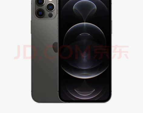 苹果12pro 256G，灰色 感兴趣的话...