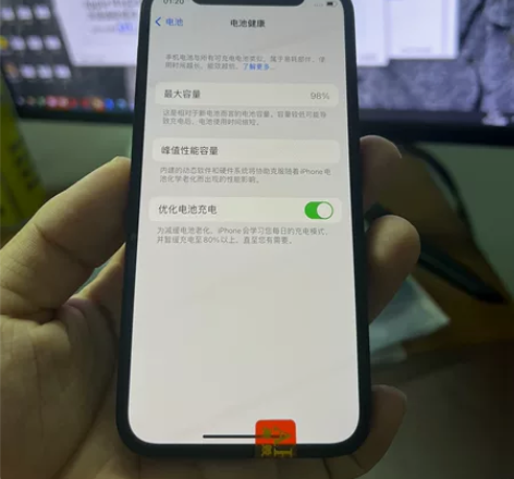 苹果12mini 64g，插卡就用，顺丰包...