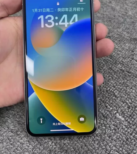 11pro 国行 256g内存 ...