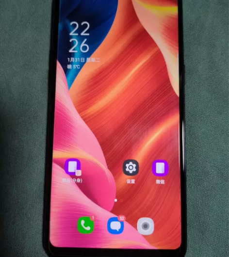 OPPO R15, 95新裸机,采用带有“...