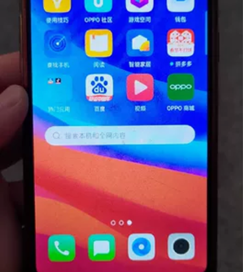 OPPO A5手机，日常磨损，没有明显磕碰...