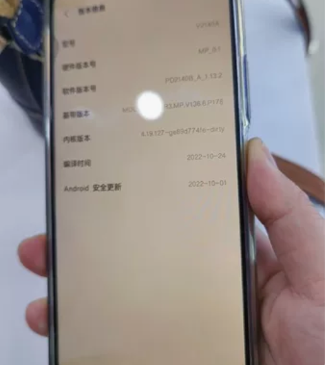 vivo y10 4+128黑 之前买的备...