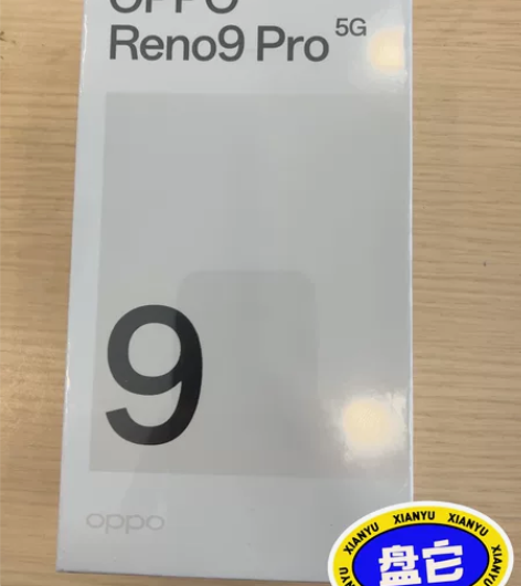 出自用全新未拆封OPPO Reno9pro...