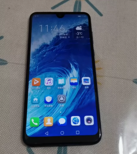 荣耀8xmax 6+64  高通660  ...