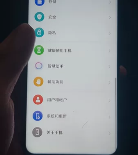 荣耀x20，8+256，首发华星屏，显示效...
