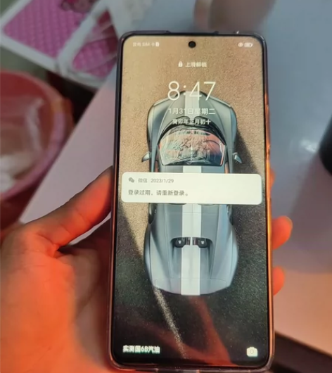 个人备用机华为荣耀50se新款5G曲屏荣-...