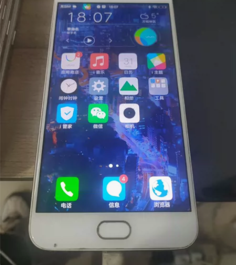 自用手机Vivo Y67 4+32G  刷...