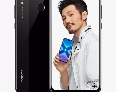 6G+128G华为荣耀8X官网正品手机便宜...