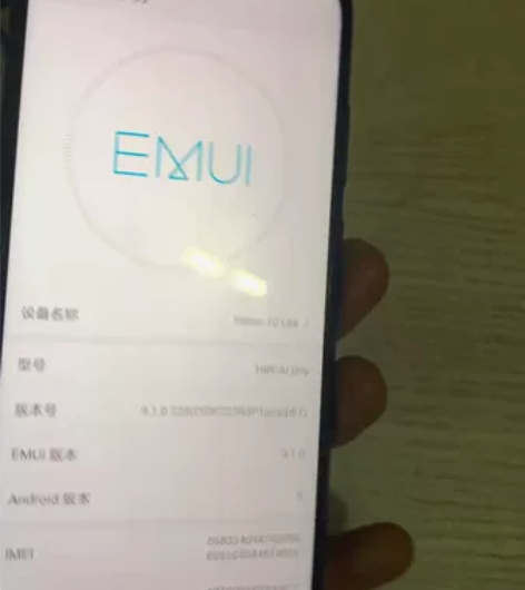 荣耀10青春版 664 指纹用不了 感兴趣...