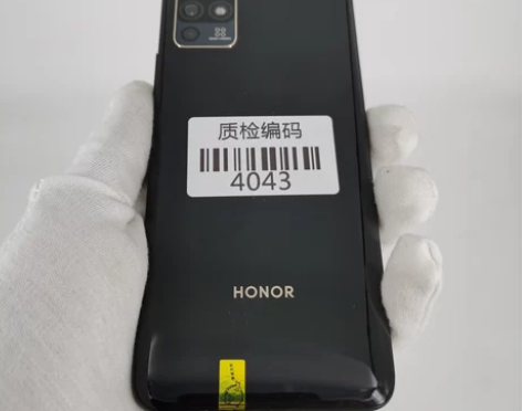 荣耀Play5T(活力版)幻夜黑 6+12...