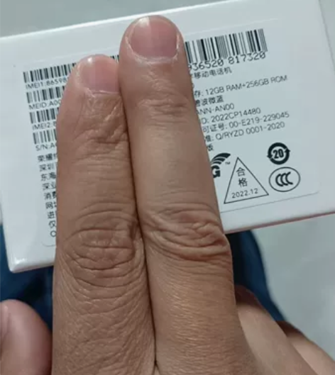 全新未拆封荣耀80黑色12+256，官网价...