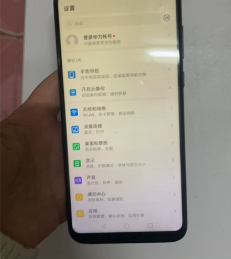 荣耀play 464功能全好，成色如图机子...